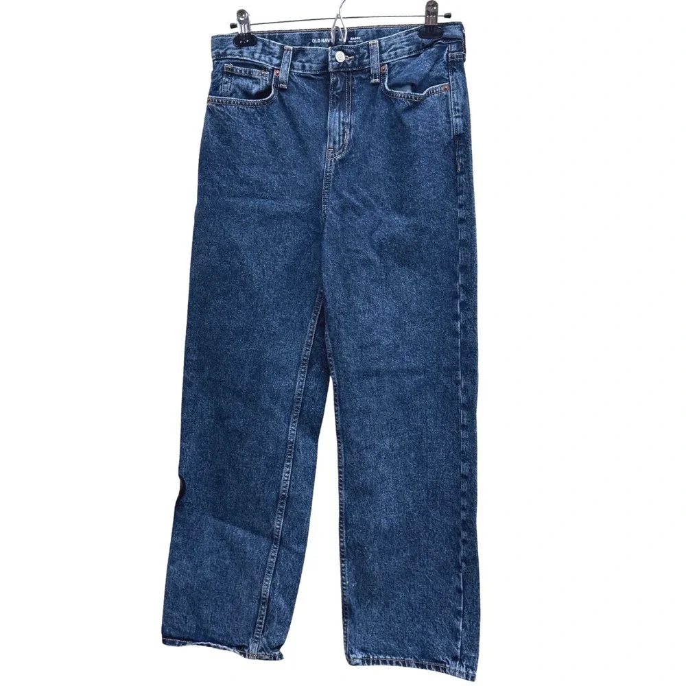 Old Navy Jeans Baggy Built-In Tough Dark Wash Size 16 Boys Denim Pants